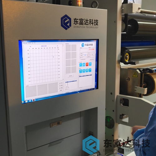 表面缺陷在線檢測(cè)Smart Vision系統(tǒng)實(shí)現(xiàn)高精度檢測(cè)及東富達(dá)科技智能護(hù)欄門(mén)禁安防系統(tǒng)技術(shù)研發(fā)