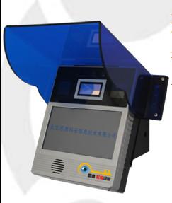 虹膜門(mén)禁考勤設(shè)備及系統(tǒng) 技術(shù)、廠家、價(jià)格與智能護(hù)欄門(mén)禁安防的研發(fā)綜述