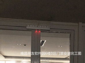 南昌專業綜合布線、智能護欄門禁與安防監控系統一體化技術研發與實施