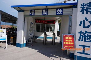 杭州智能小區出入口通道閘機與安防系統技術研發 橋式工地三輥閘的應用與市場解析