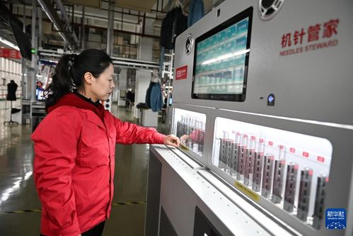 無錫“智改數(shù)轉(zhuǎn)網(wǎng)聯(lián)”賦能制造業(yè) 智能護(hù)欄門禁安防系統(tǒng)的技術(shù)創(chuàng)新與實(shí)踐