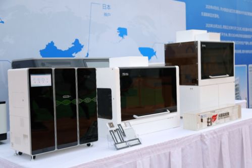 總投資24億元 華大智造智能制造及研發(fā)基地在光谷開工 開啟智能安防技術(shù)新篇章